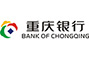 重庆银行