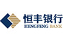 恒丰银行