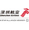 深圳航空