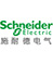 施耐德