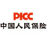 中国人民保险