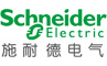 施耐德电气